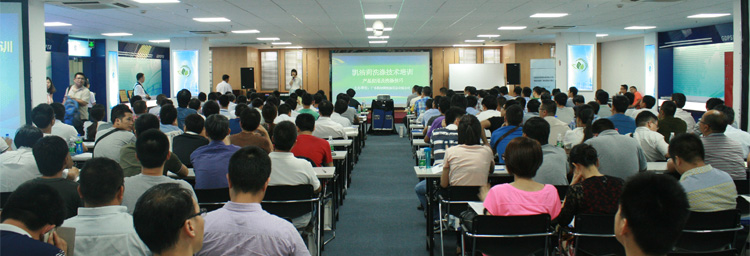 洗滌技術培訓 洗滌技術培訓