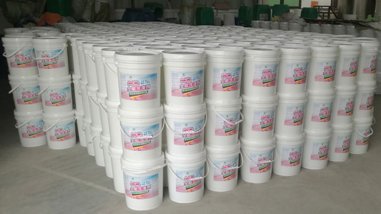 凱潔莉全能洗滌劑產品暫時 凱潔莉全能洗滌劑產品暫時